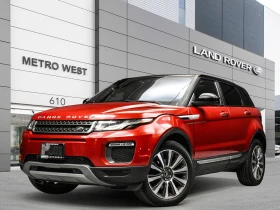 Land Rover Range Rover Evoque * АВТО КРЕДИТ* ЦЕНА ДО БГ * Сервизна история * 