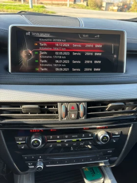 BMW X5 313hp/Led/Carbon/Headup/Camera/service History2016 - 45998 лв. / 23518.40 € - 65461920 15