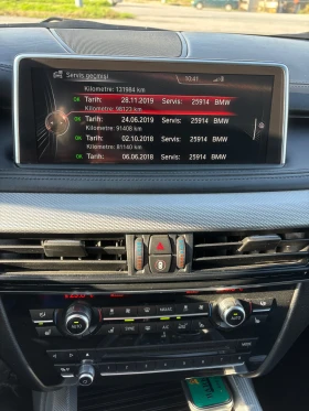 BMW X5 313hp/Led/Carbon/Headup/Camera/service History2016 - 45998 лв. / 23518.40 € - 65461920 14