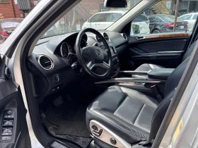 Mercedes-Benz ML 350 PANO| ��������| KEYLESS| NAVI| CARFAX|  | Mobile.bg � ����� ������ 7