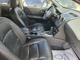 Nissan Qashqai 2.0 4x4 | Mobile.bg � ����� ������ 12