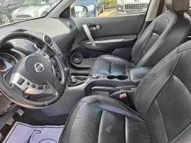 Nissan Qashqai 2.0 4x4 | Mobile.bg � ����� ������ 8