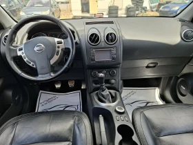 Nissan Qashqai 2.0 4x4 | Mobile.bg � ����� ������ 10
