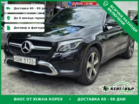 ������ Mercedes-Benz GLC 30...