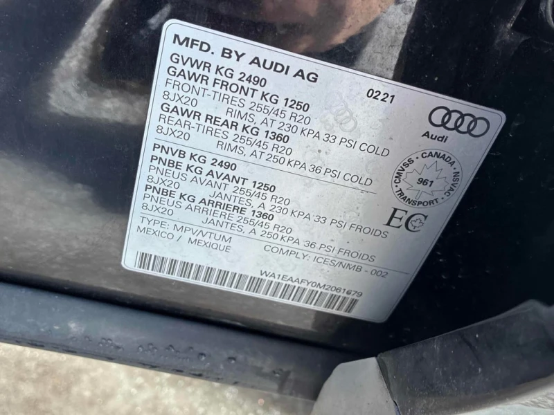 Audi Q5 Progressiv* ПАНОРАМА* ПОДГРЕВИ* ДИСТРОНИК, снимка 16 - Автомобили и джипове - 53344570