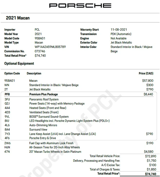 Porsche Macan * AWD * ОБДУХВАНЕ* ПАНОРАМА* 360 КАМЕРИ* , снимка 9 - Автомобили и джипове - 53398283
