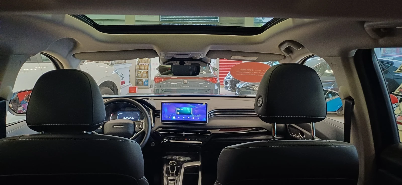 Haval Jolion хибрид - изображение 8