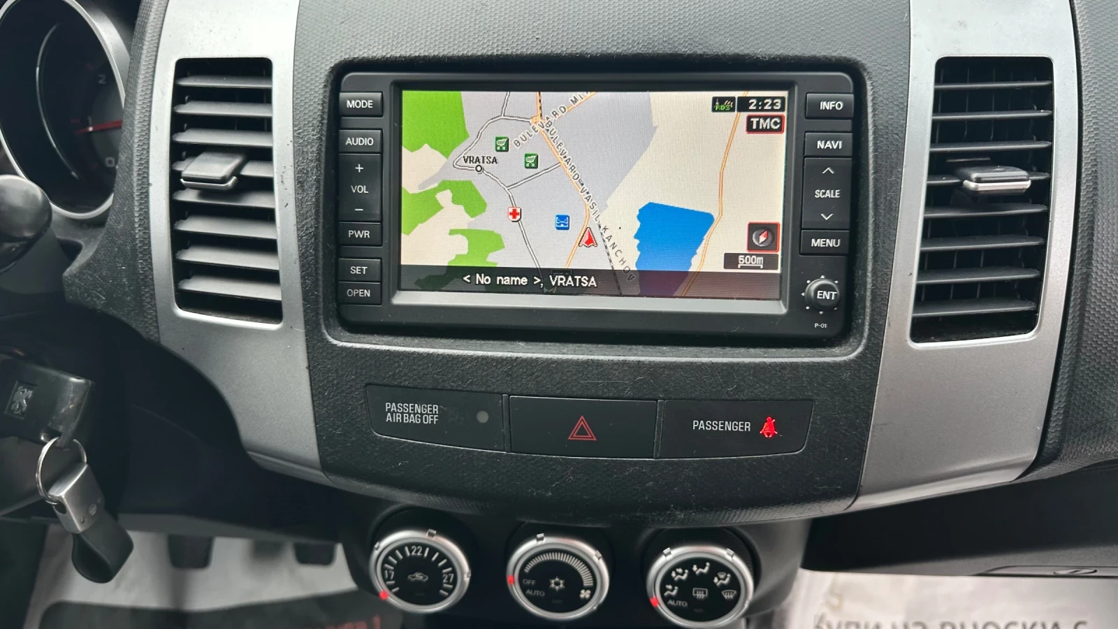 Peugeot 4007 2.2hdi-156kc-4x4-����-7 ����� | Mobile.bg � ����������� 14