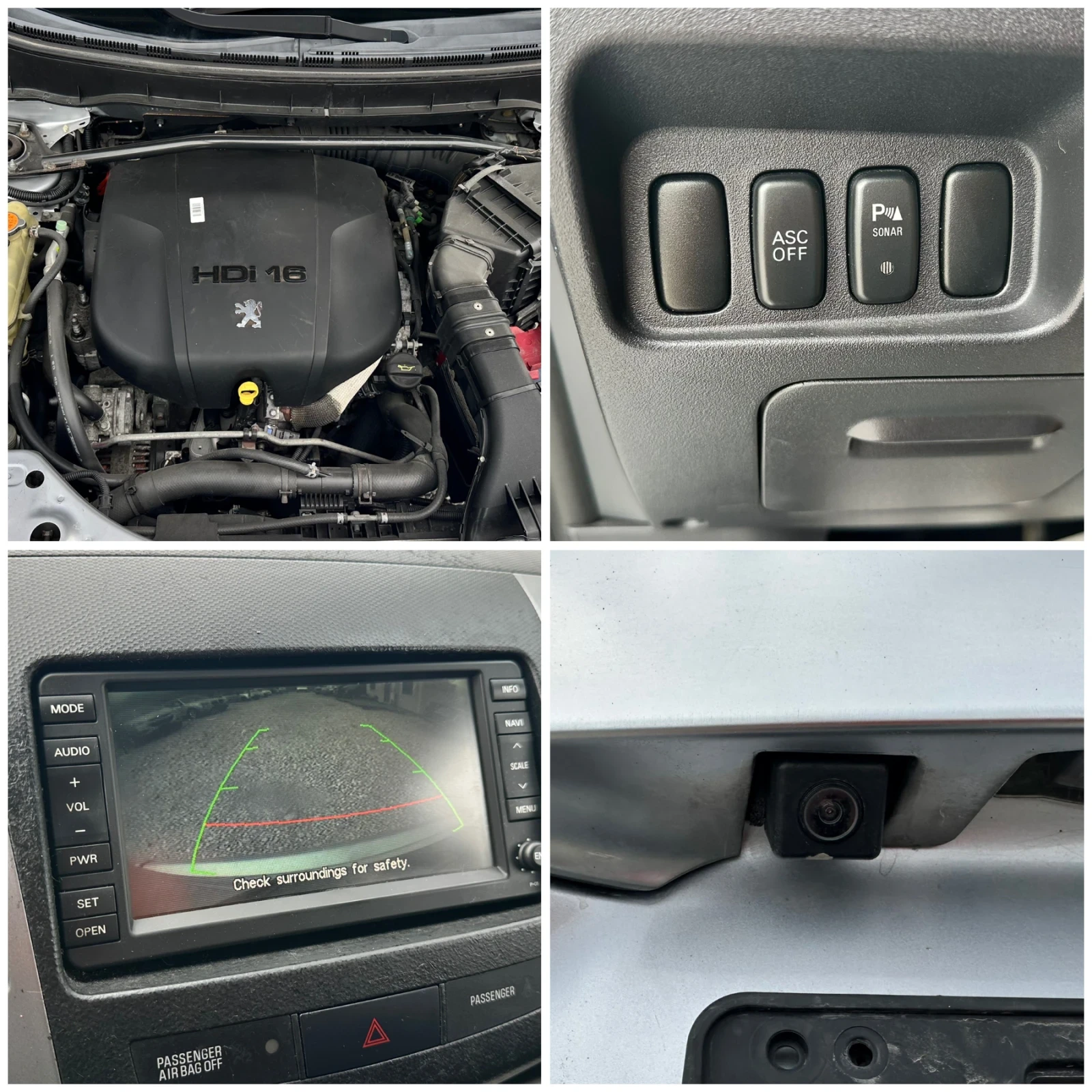 Peugeot 4007 2.2hdi-156kc-4x4-����-7 ����� | Mobile.bg � ����������� 16