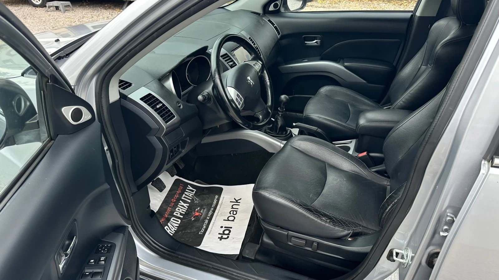 Peugeot 4007 2.2hdi-156kc-4x4-����-7 ����� | Mobile.bg � ����������� 7