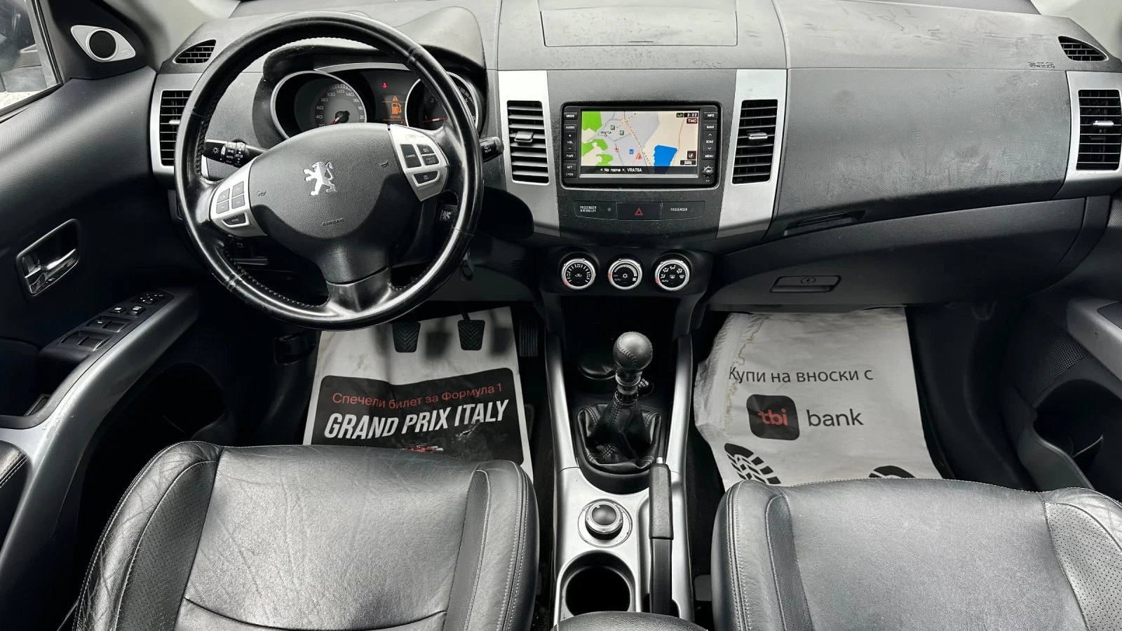 Peugeot 4007 2.2hdi-156kc-4x4-����-7 ����� | Mobile.bg � ����������� 10