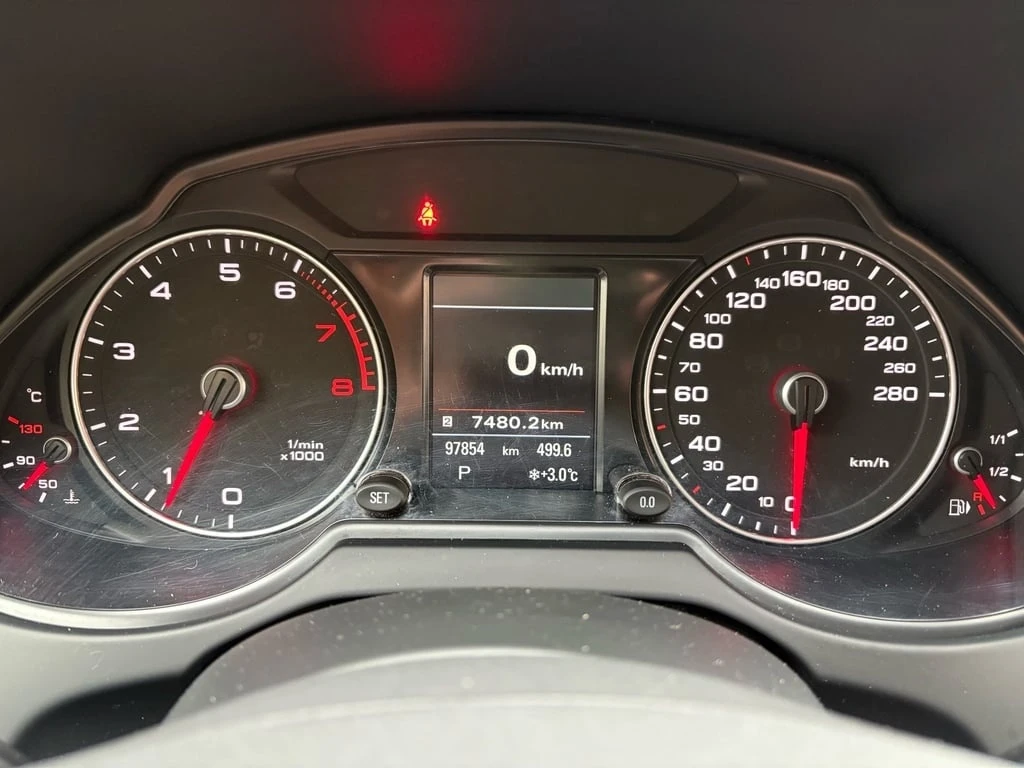 Audi Q5 * quattro 4dr 2.0T Progressiv * CARFAX * ���� �� � | Mobile.bg � ����������� 17