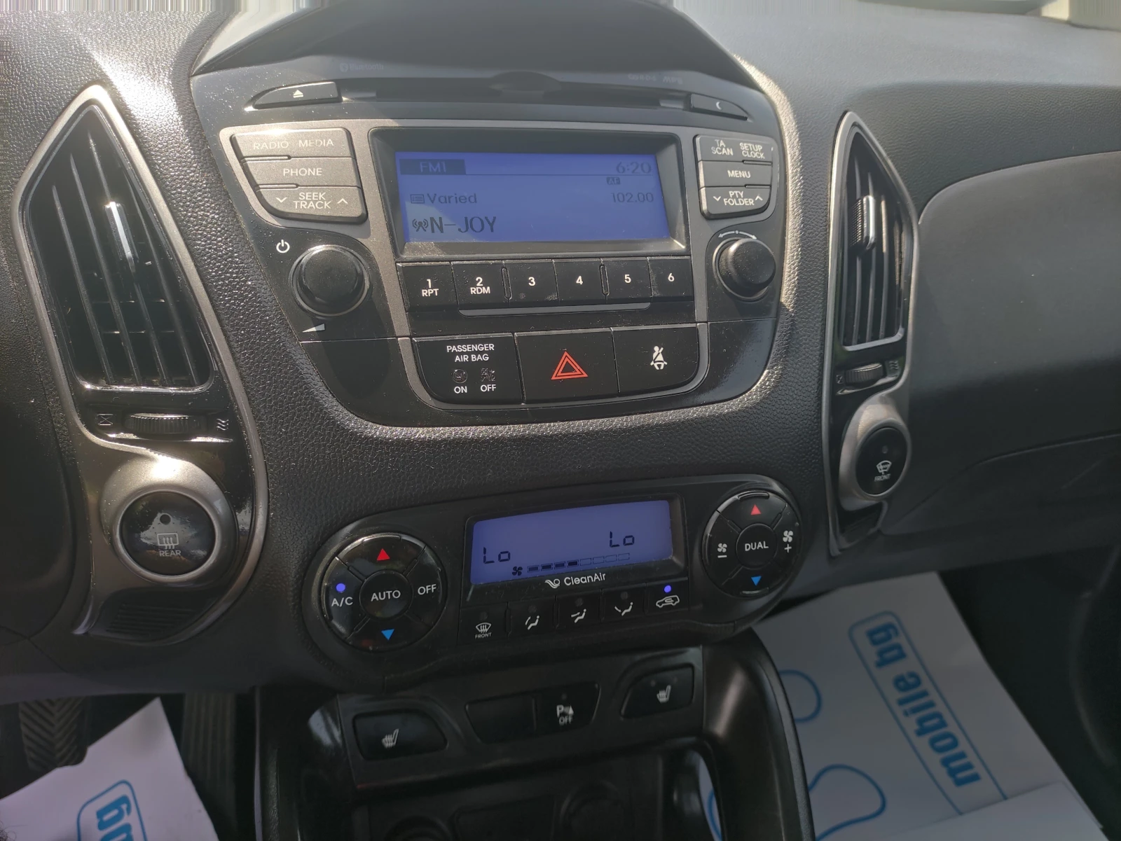 Hyundai IX35 1.7GRDI отличен феис лифт, снимка 10 - Автомобили и джипове - 54772685
