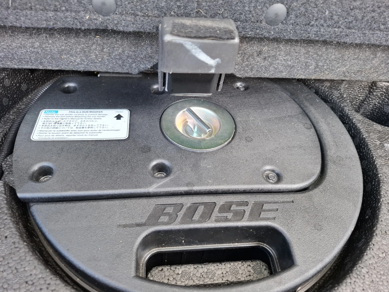 Nissan Qashqai 2.0 4x4, снимка 14 - Автомобили и джипове - 54910619