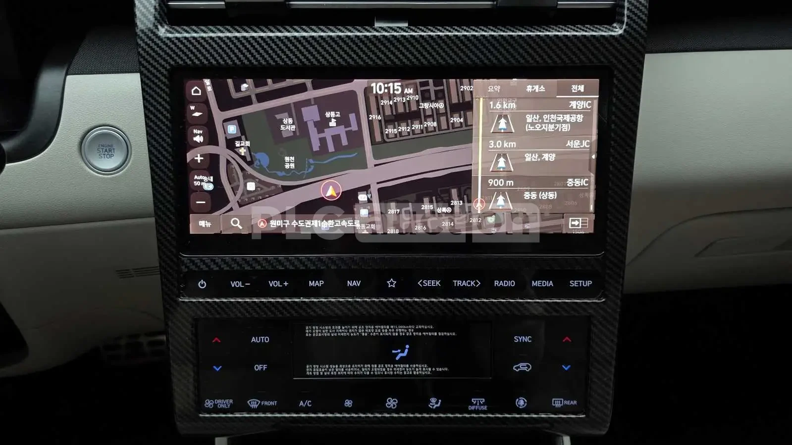 Hyundai Tucson Hybrid| КАМЕРА| ПОДГРЕВ| ВКЛ.ТЕХНОТЕСТ, снимка 11 - Автомобили и джипове - 54945389