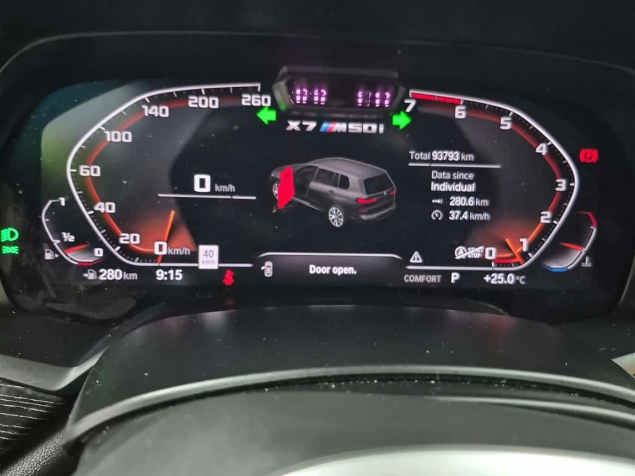 BMW X7 * M50i * ДИСТРОНИК * ОБДУХВАНЕ * HEAD-UP * H/K, снимка 8 - Автомобили и джипове - 55213851