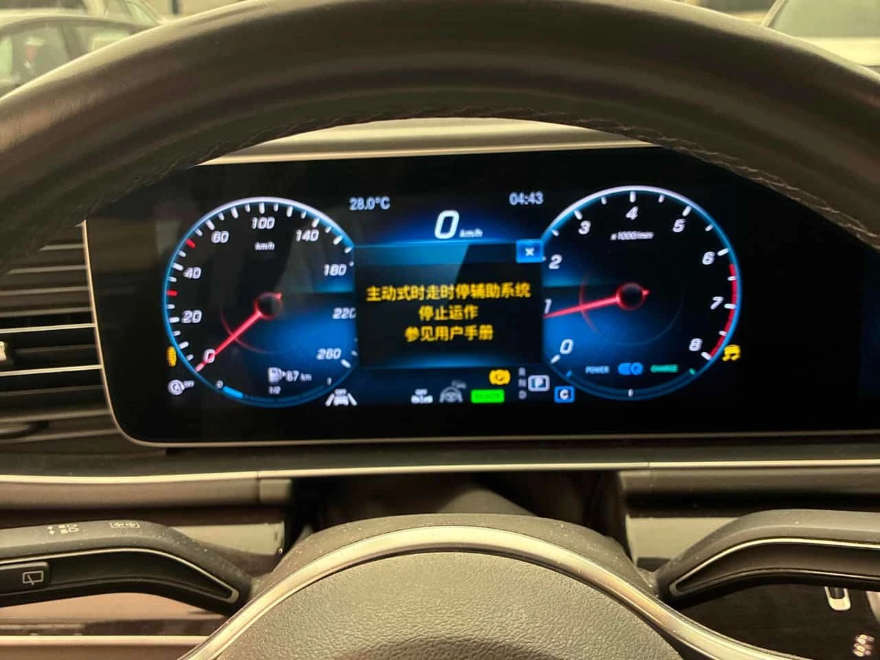 Mercedes-Benz GLS * 450 * ���������� ��� ������������ ������*  | Mobile.bg � ����������� 8