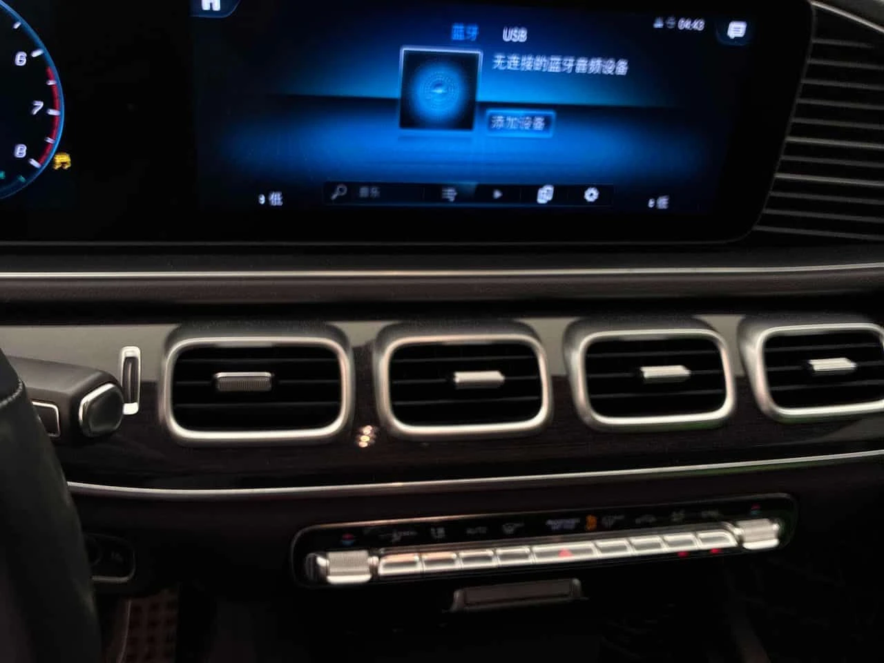 Mercedes-Benz GLS * 450 * ���������� ��� ������������ ������*  | Mobile.bg � ����������� 9