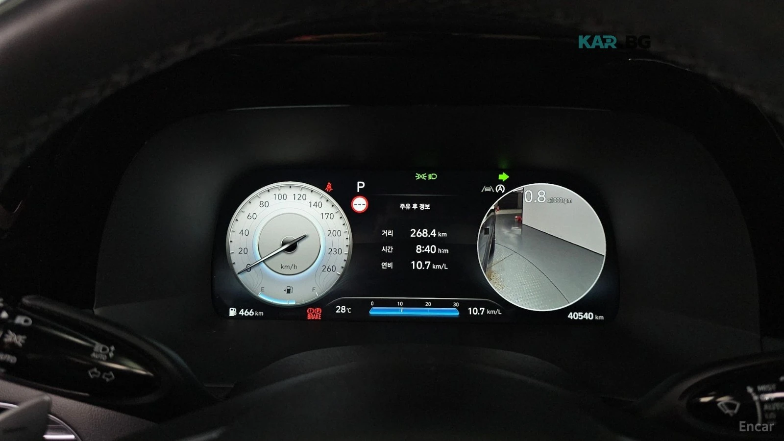 Hyundai Palisade 2.2 4WD Calligraphy* HUD* 360* МАСАЖИ, снимка 6 - Автомобили и джипове - 55726042