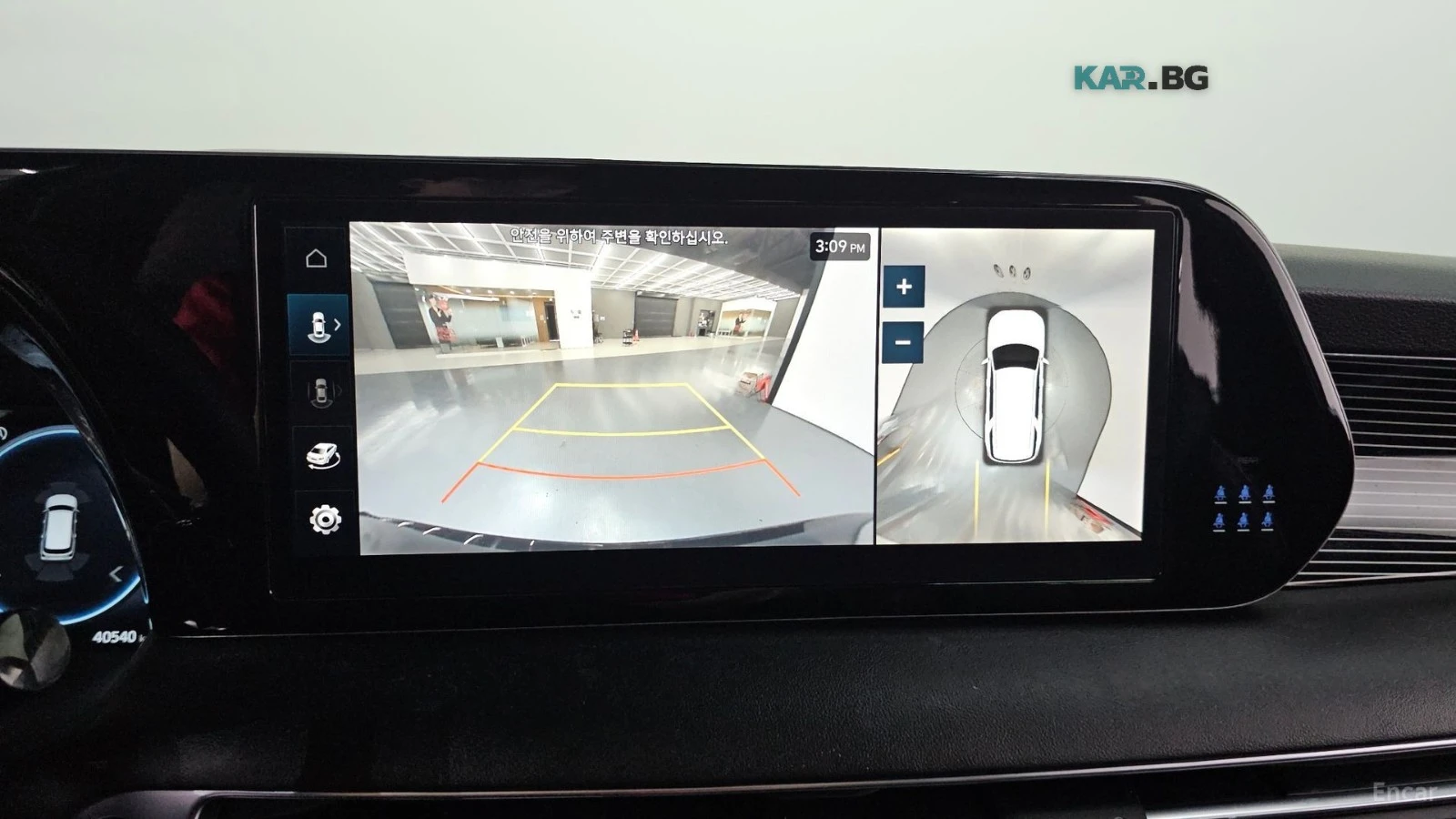 Hyundai Palisade 2.2 4WD Calligraphy* HUD* 360* МАСАЖИ, снимка 13 - Автомобили и джипове - 55726042