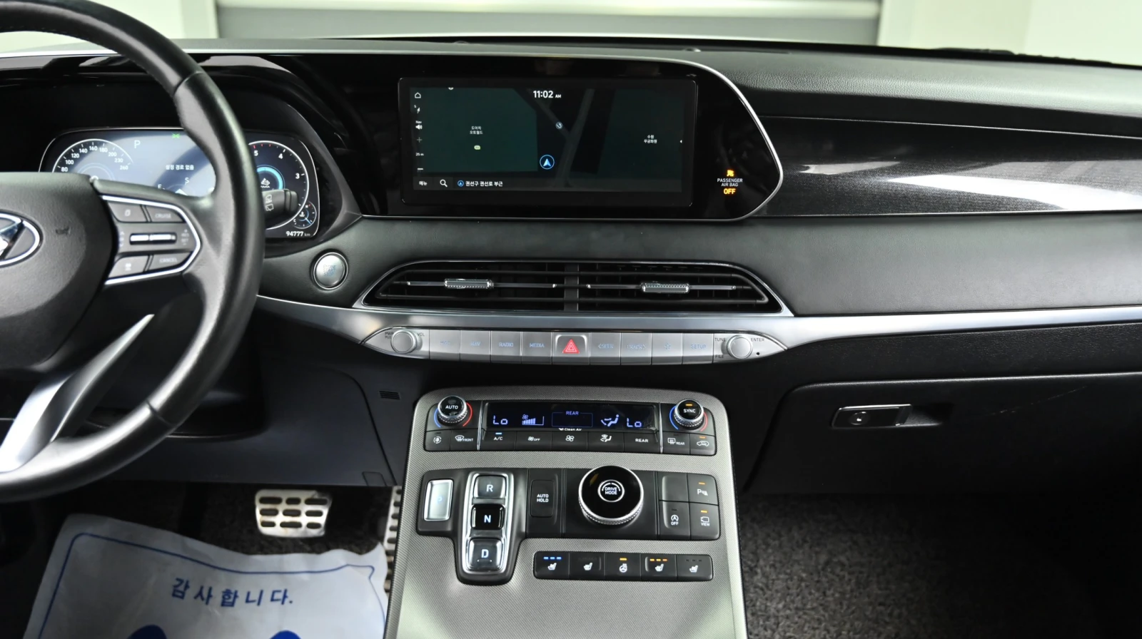 Hyundai Palisade Diesel 2.2 2WD VIP autoprime.bg, снимка 14 - Автомобили и джипове - 55831353