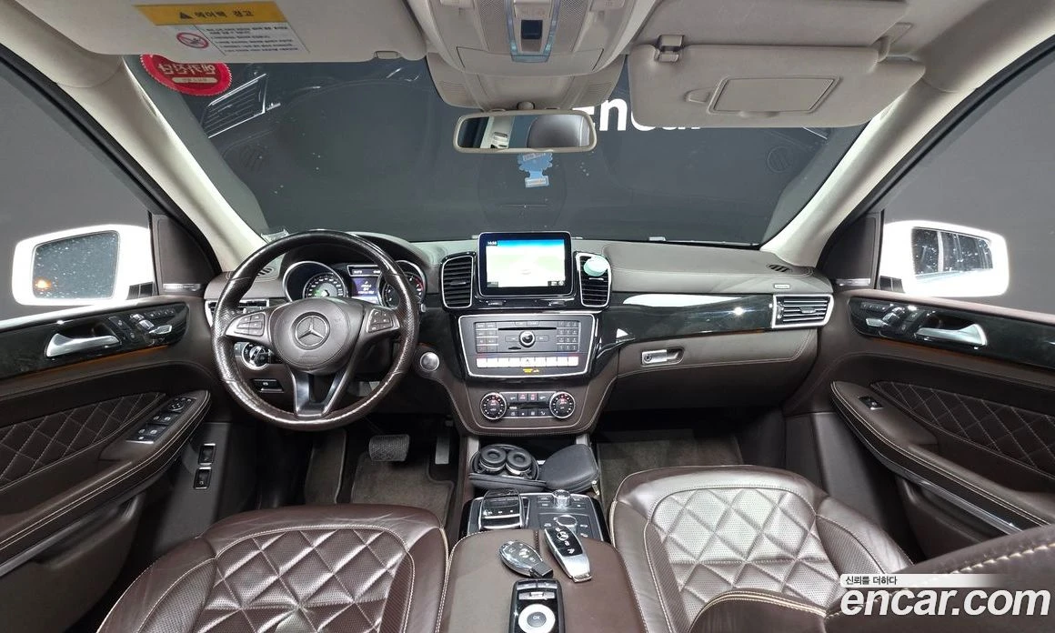 Mercedes-Benz GLS GLS500 4MATIC, снимка 7 - Автомобили и джипове - 56122324