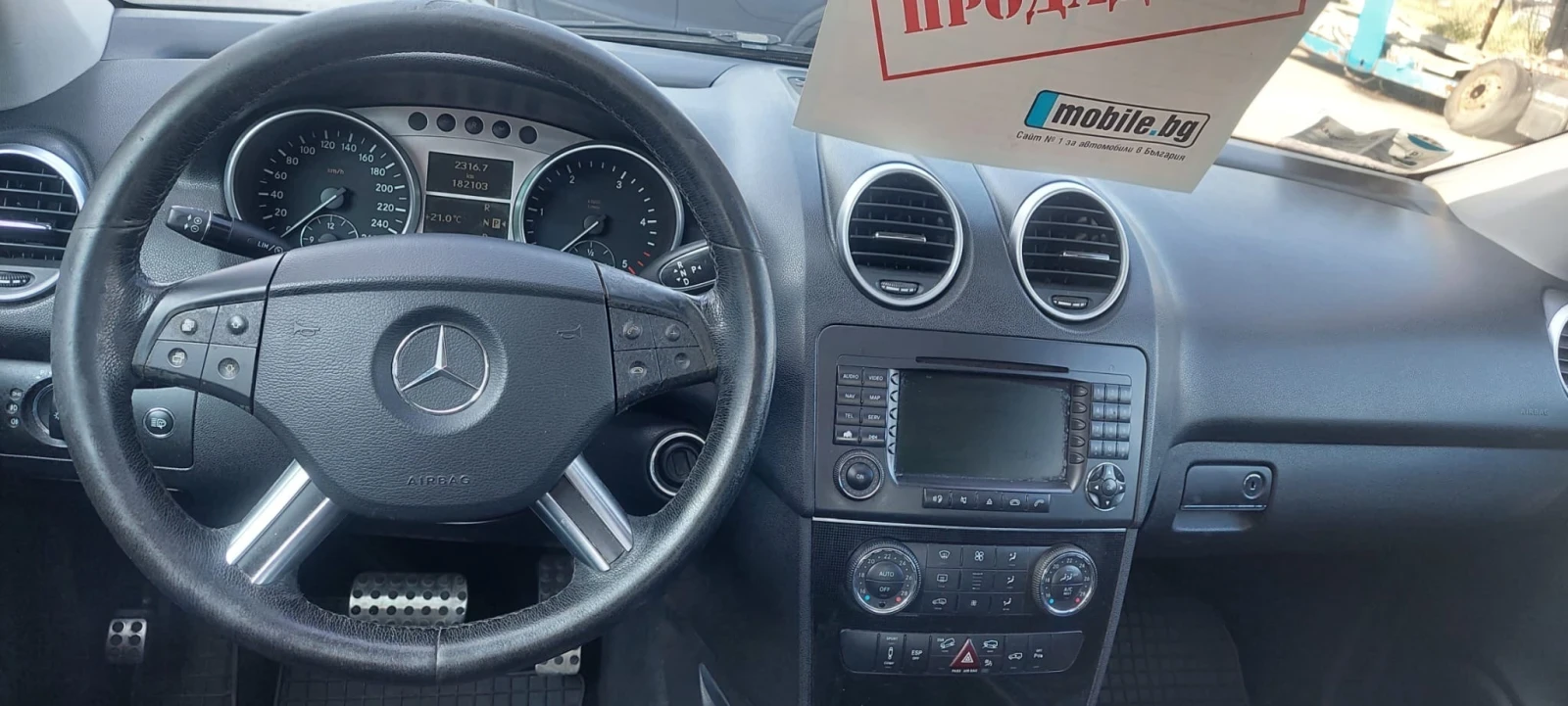 Mercedes-Benz ML 320 3, 2, снимка 9 - Автомобили и джипове - 56412369