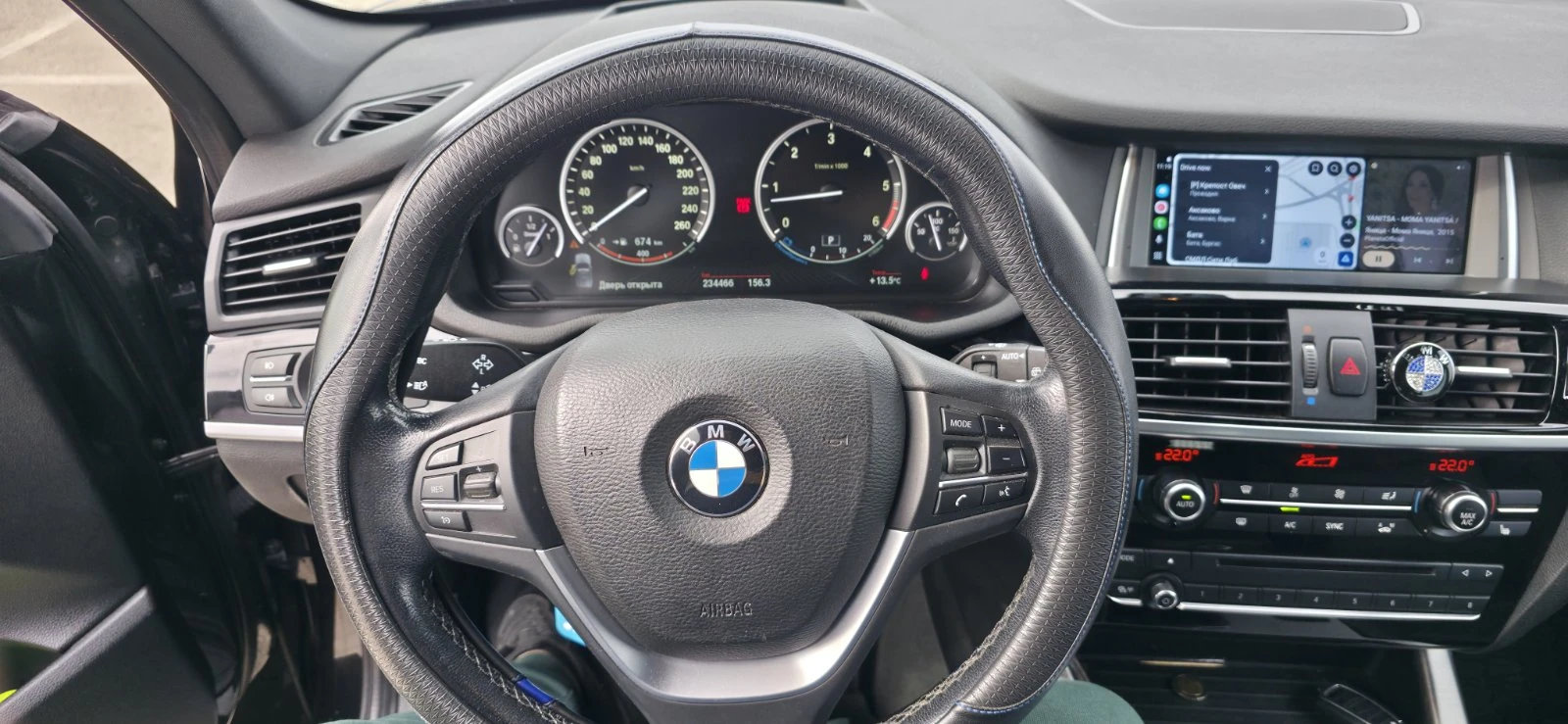 BMW X3 3.0d F25 ������� | Mobile.bg � ����������� 11