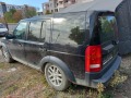Land Rover Discovery 2.7TD 6+1 ЦЯЛ ЗА ЧАСТИ - изображение 2