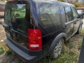Land Rover Discovery 2.7TD 6+1 ЦЯЛ ЗА ЧАСТИ - изображение 3