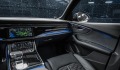 Audi RSQ8 4.0 TFSI MATRIX PANO HUD B&O-3D  - [15] 