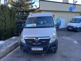 Обява за продажба на Opel Movano АВТОБУС ~27 598 лв. - изображение 1