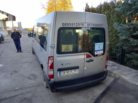 Обява за продажба на Opel Movano АВТОБУС ~27 598 лв. - изображение 3