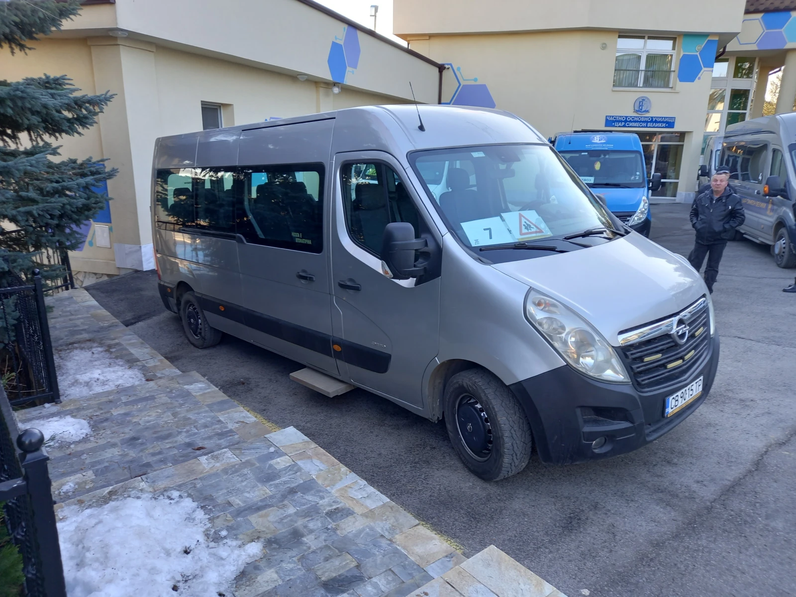 Opel Movano АВТОБУС 2.4TDI - изображение 3