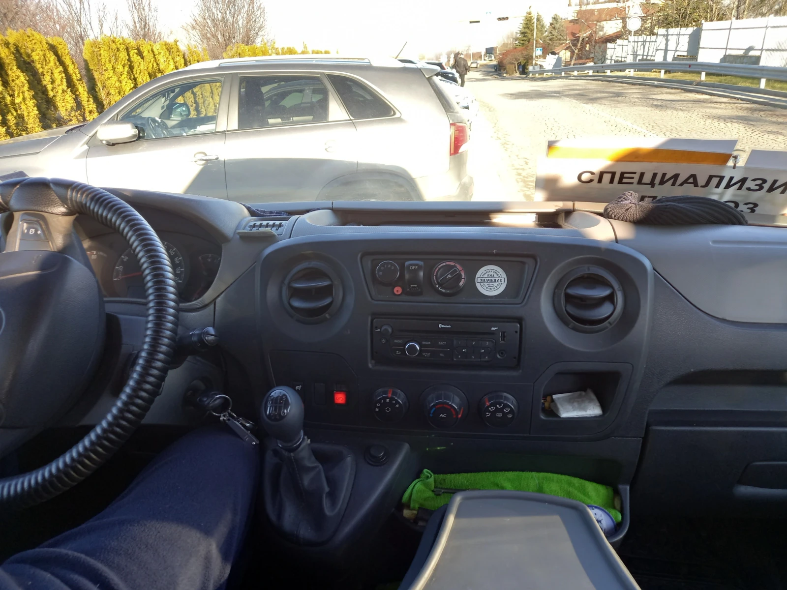 Opel Movano АВТОБУС 2.4TDI - изображение 6