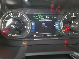 Scania R 450 R450, снимка 15