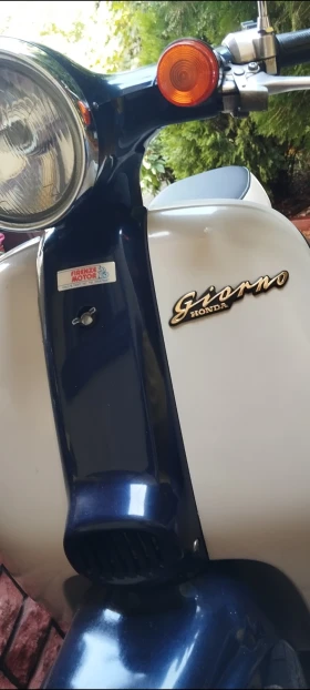  Honda Dio