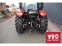 Обява за продажба на Трактор YTO NMF704C ~70 800 лв. - изображение 3