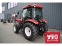 Обява за продажба на Трактор YTO NMF704C ~70 800 лв. - изображение 2