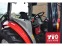 Обява за продажба на Трактор YTO NMF704C ~70 800 лв. - изображение 6