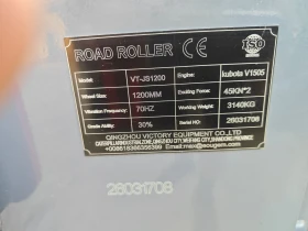 ����� BOMAG ���� �������� ������ | Mobile.bg � ����� ������ 4