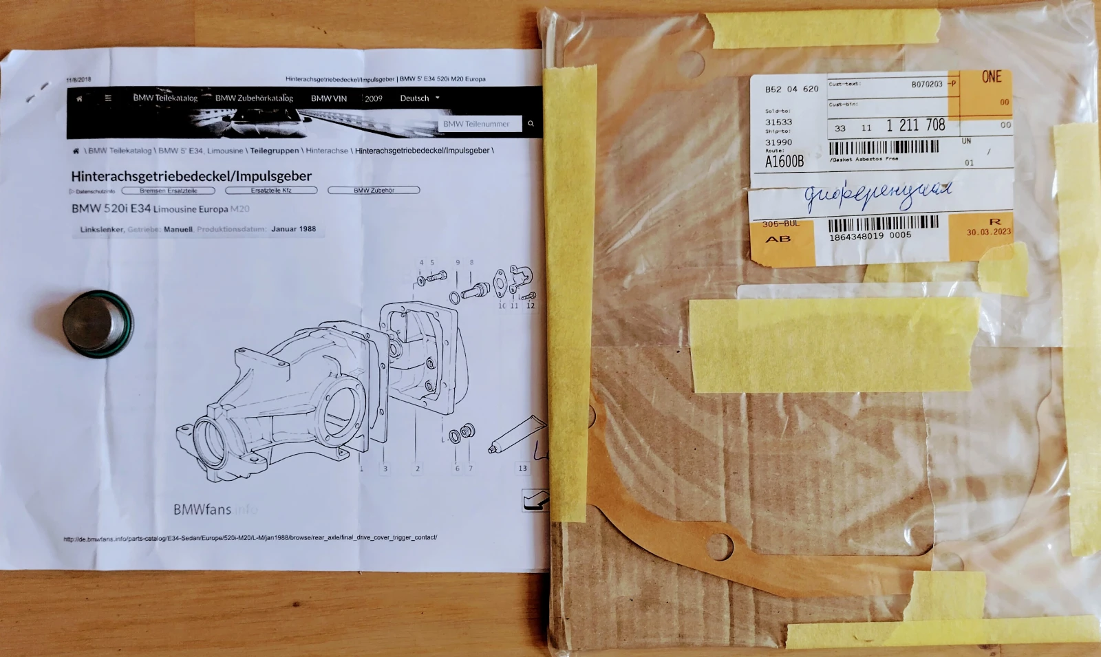    ( -)  BMW 5er(E34) 520i 129 .. | Mobile.bg   1