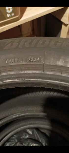 ���� 235/55R19 | Mobile.bg � ����� ������ 5