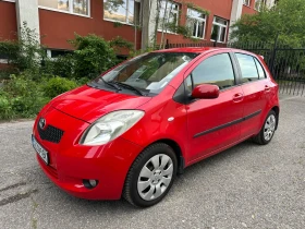 Toyota Yaris 1.3 Автоматик, снимка 13