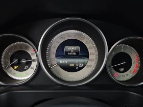Mercedes-Benz E 350 4MATIC - САМО 30% АВАНС, снимка 8