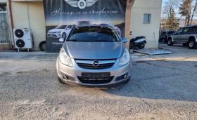 Opel Corsa 1.2 i -  | Mobile.bg   3