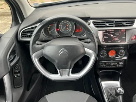 Citroen C3 1.6HDI NAVIGATION , снимка 9