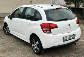 Citroen C3 1.6HDI NAVIGATION , снимка 4