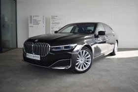 BMW 740 xDrive Sedan