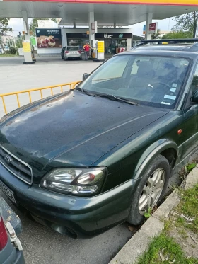     Subaru Outback Facelift